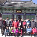 건평보건진료소 이미지