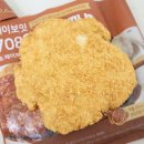 7080 | 🍛 냉동 돈까스 추천🍛 | 페이보잇 7080 왕돈까스 후기 (소스까지 완벽한 간편식)👍