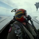 탑건 매버릭 이미지