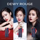 듀이(Dewy) 이미지