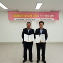 국민건강보험공단 남양주가평지사 이미지