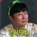 권일산시도삭면