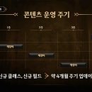 여수현대정비서비스㈜ 루리웹게임뉴스