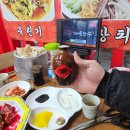 경성짬뽕 | 주차 편하고 넓은 안산모임장소, 경성해물짬뽕에서 즐거운 식사 후기