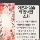 [동구 두 번째 학교_무료강좌] 아로마 향기 테라피 | 평택 컬러테라피 기업출강 스트레스 케어·정서 안정·향기 컬러 조향까지 한 번에 해결하는 PACA 힐링...