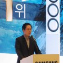 에어컨세계로