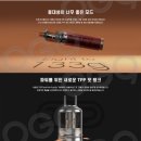 신림역전자담배 이미지