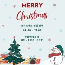 법률사무소인과율