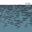 탐진강 - 창원시 의창구 서상동 | 탐진강