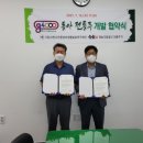 G4000 이미지