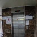 프리가공인중개사사무소 이미지