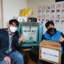 (주)사랑과정성 이미지