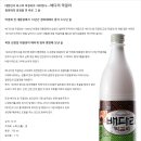 배다리박물관(휴관) 이미지