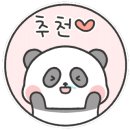 삼부자뚝배기 이미지