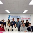 청년인쇄소