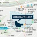 클라체