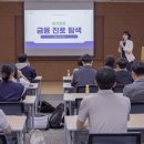 전인고등학교 이미지