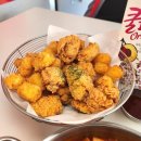 레드플레이트 고령다산점 이미지