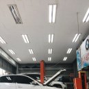 동화부분정비 이미지