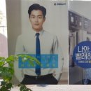 크린토피아이불 이미지