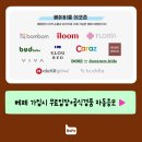 닥터뉴트리푸드 이미지