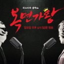 성신 이발관