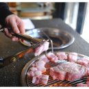 연탄과친한돼지 이미지