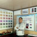 ㈜신동성 이미지