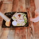 강동역사우나