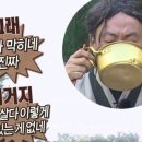 못난이꽈배기 이미지