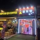 짱뽑기방 이미지