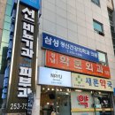 나유디저트 네이버블로그