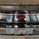 킹콩모터스서비스 이미지