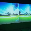 황스크린골프연습장 이미지