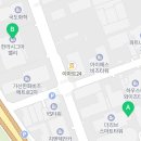 한라시그마탑공인중개사사무소 이미지