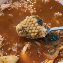 감곡대반점 이미지