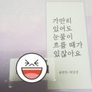 주식회사 제이비크리에이티브
