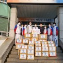 유나이티드 태권도장 이미지