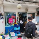 용산2가동 주민센터 이미지