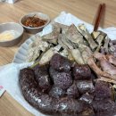 GS25 부평공원 이미지