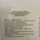 제제게스트하우스 | 인스타감성숙소 전주게스트하우스 안녕제제 아침고요방 솔직후기