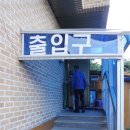 내설악송어횟집 | [강원도 인제 맛집] 강원도 인제의 유명 맛집, 내설악 송어횟집