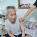 삼육오보람의원 이미지