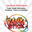 국악뮤지컬판타스틱 이미지