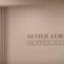 연세베러의원 이미지