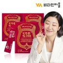 비타민마을 제1공장 이미지