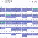 [마을배움터] 라인댄스 이미지