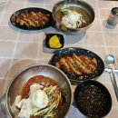 송주불냉면대구