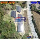 마진 태양광발전소 이미지