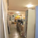 강동-길동-161 이미지